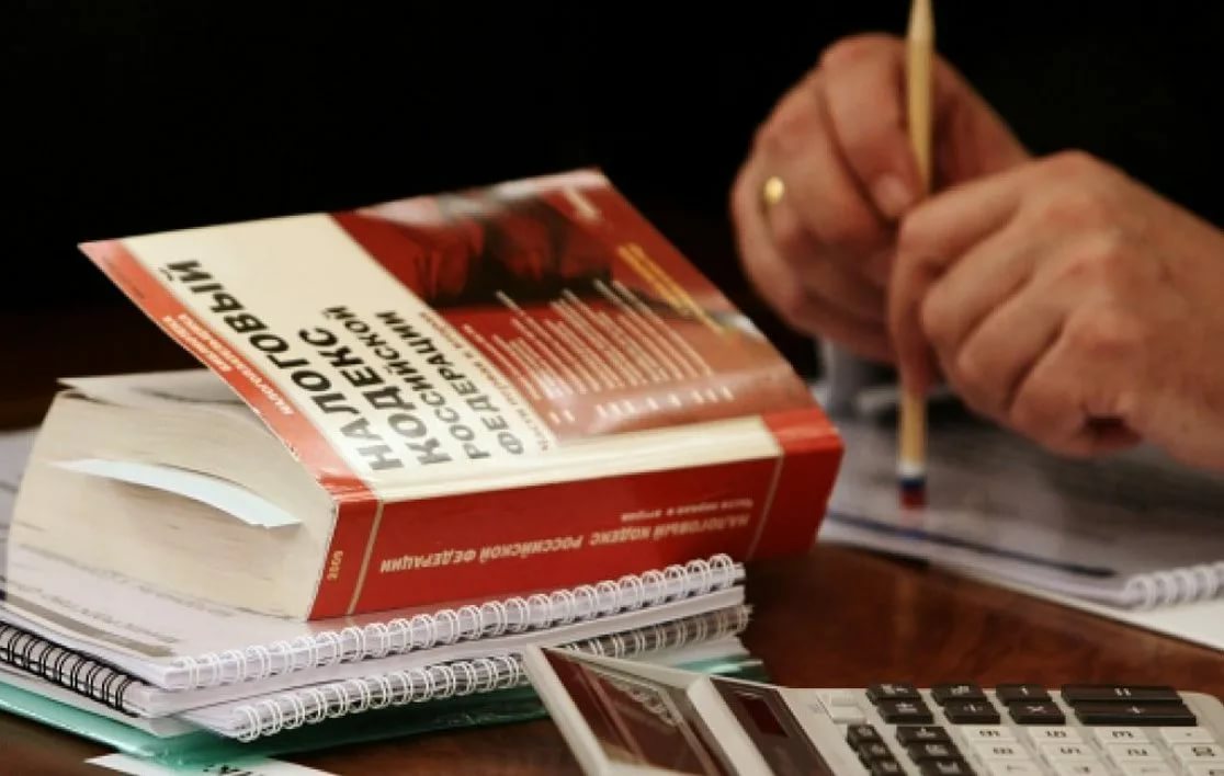 Лимиты по усн по годам. Пониженные ставки усн в 2022 году по регионам россии в таблице. Усн 1 в 2023 году регионы. Усн 1 в 2023 году регионы. Отчетность в 2023 году.