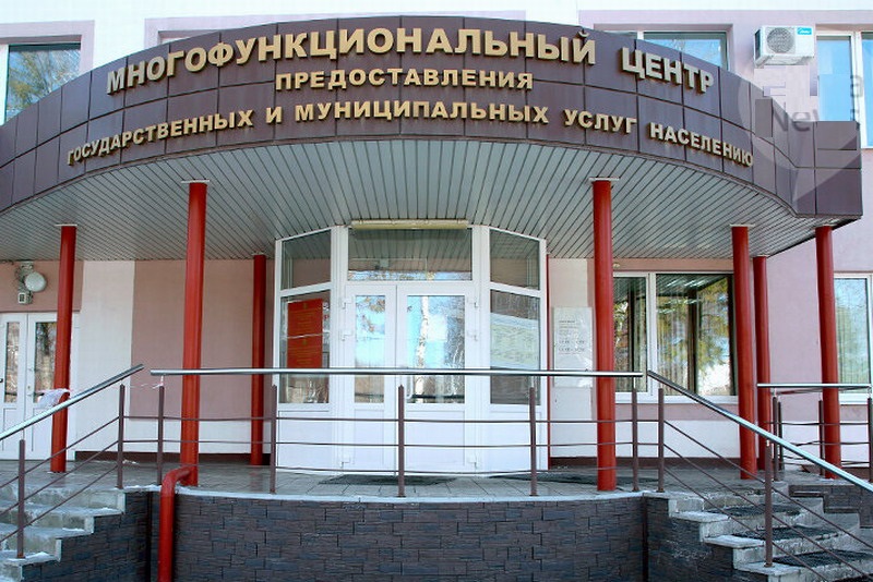 мфц пенза шмидта график. общественная приемная онф в мфц картинки. мои документы на проспект победы. мфц на шмидта. мфц пенза шмидта график.