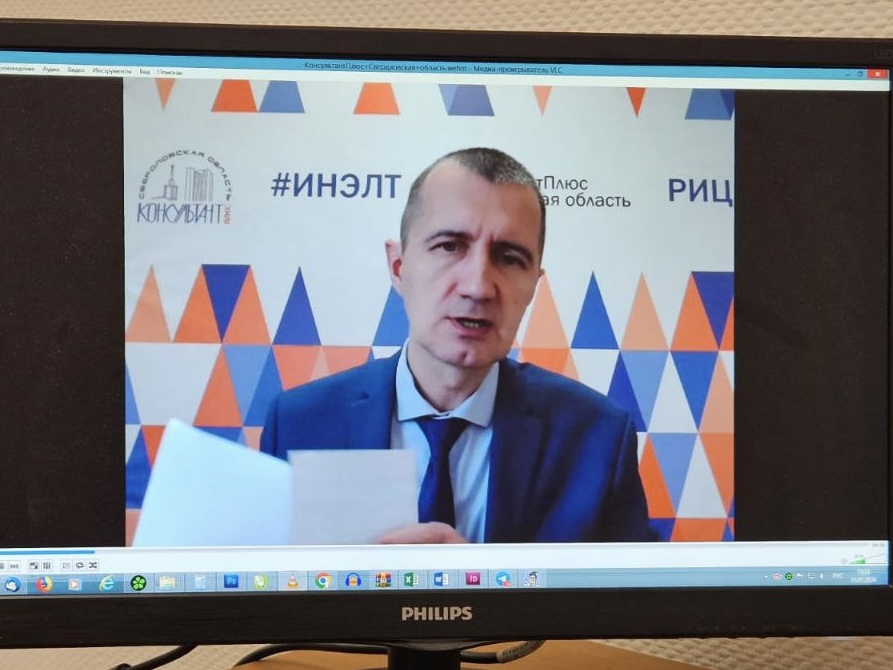 Налоги картинки. Срок уплаты имущественных налогов в 2024 году. 1 декабря срок уплаты имущественных налогов. Срок уплаты налогов декабрь 2022. Уплата имущественных налогов.