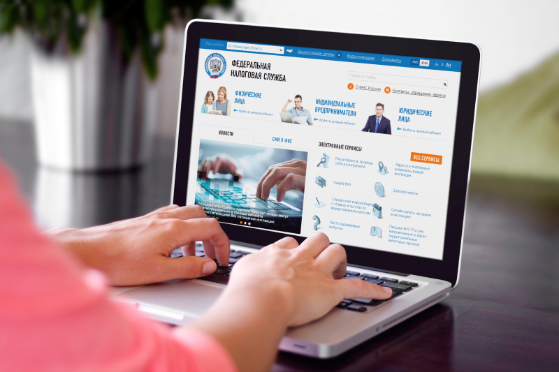 Интерактивная сенсорная панель fpb 65. Мультимедийное пространство. Интерактивная доска маркерная. Программирование фон. Интерактивные вычисления.