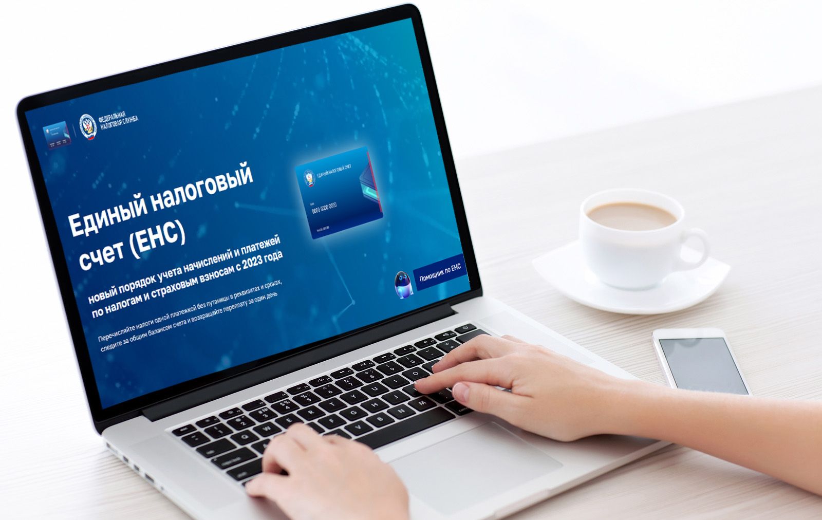 уведомление ндфл образец. расчетный период код. уведомление об исчисленных налогах образец. образец заполнения справки 2 ндфл в 2022 году. коды отчетных периодов.