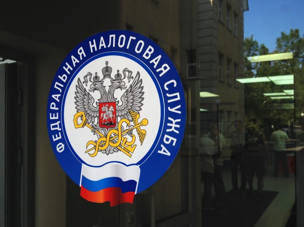 ФНС России разъяснила, как комиссионерам заполнять документы при ввозе товаров из ЕАЭС