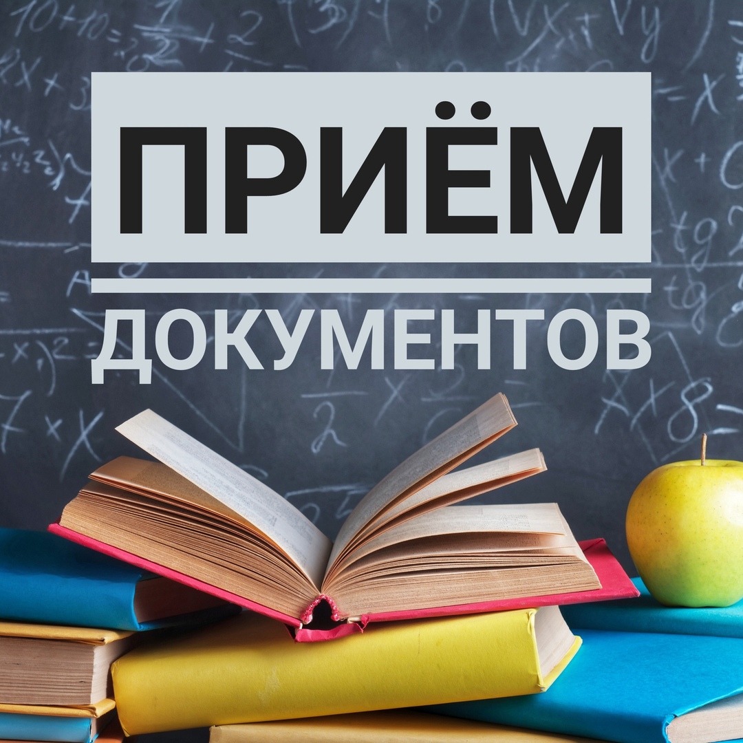 УФНС России по Курганской области объявляет о приеме документов для участия  в конкурсе на включение в кадровый резерв | 19.04.2024 | Курган - БезФормата