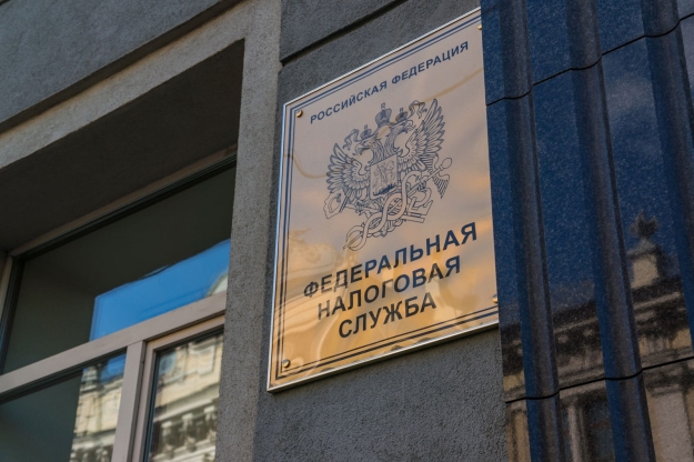 ФНС России напоминает о недопустимости нарушения законодательства о ККТ