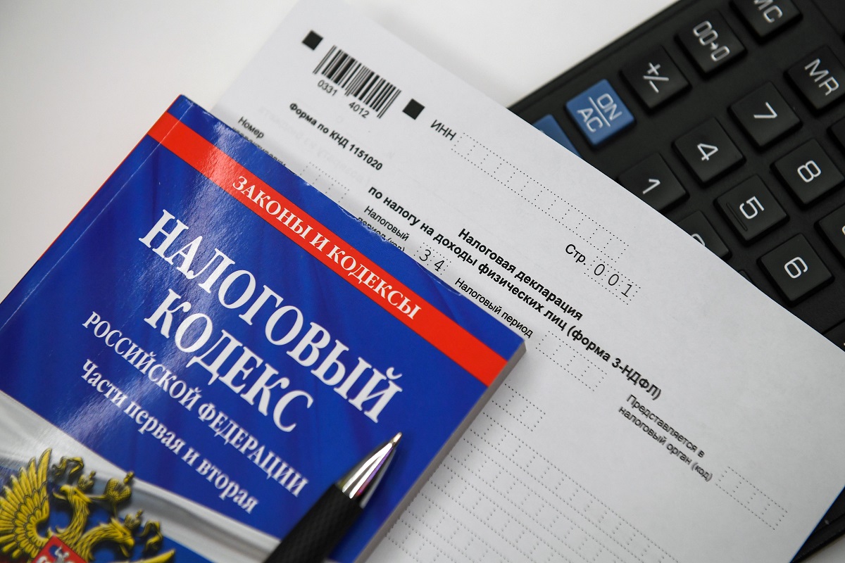 Об ответственности и последствиях для граждан, не представивших налоговую  декларацию по форме 3-НДФЛ | 05.06.2024 | Брянск - БезФормата