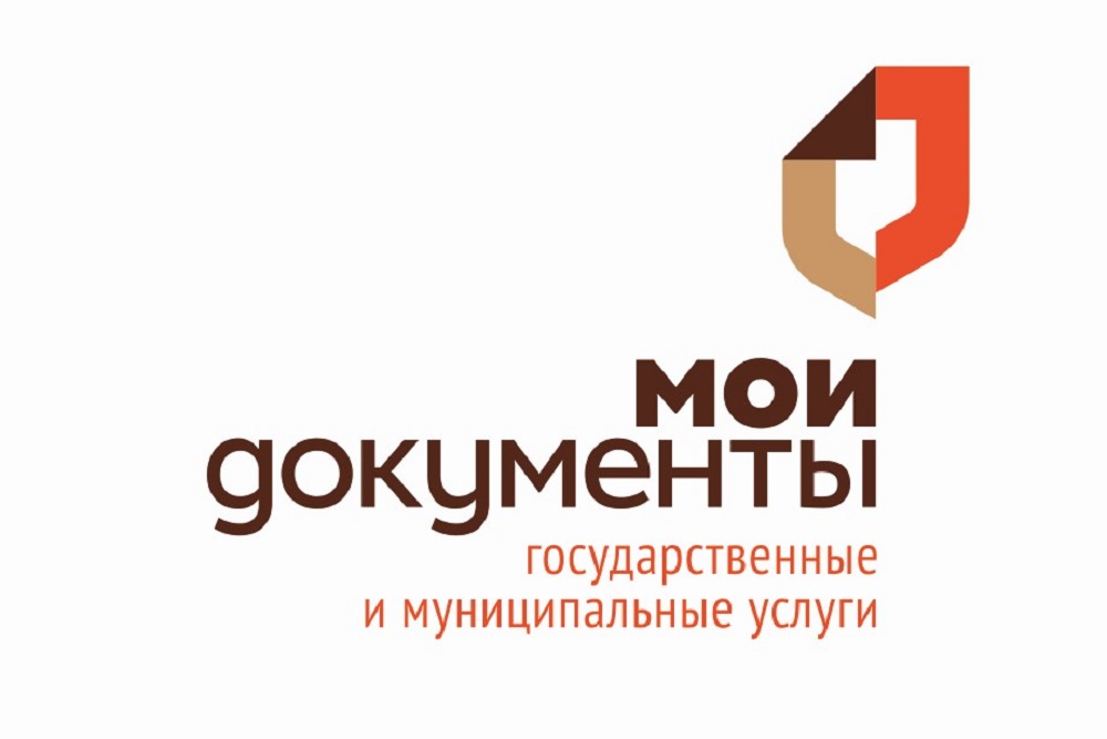 Маи документы Маи документы