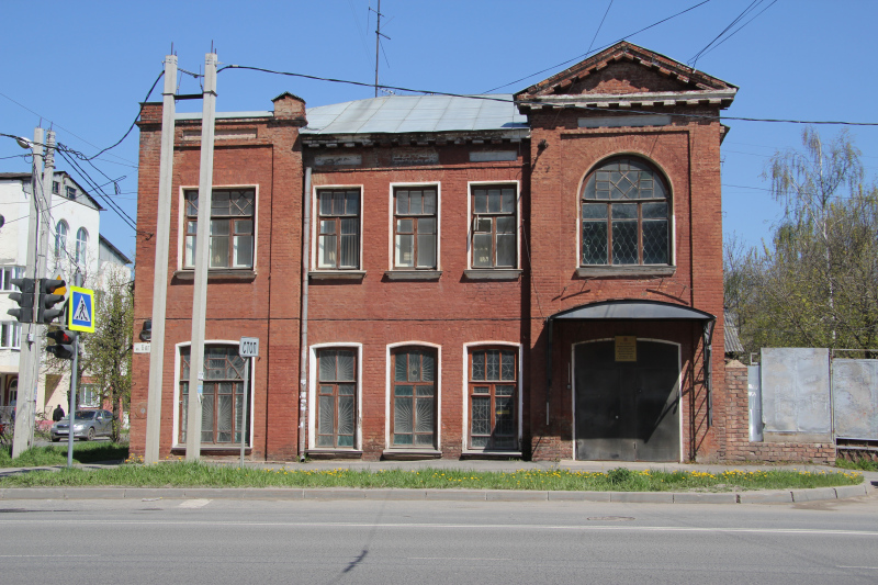  ОП №8 УФНС России по Ивановской области