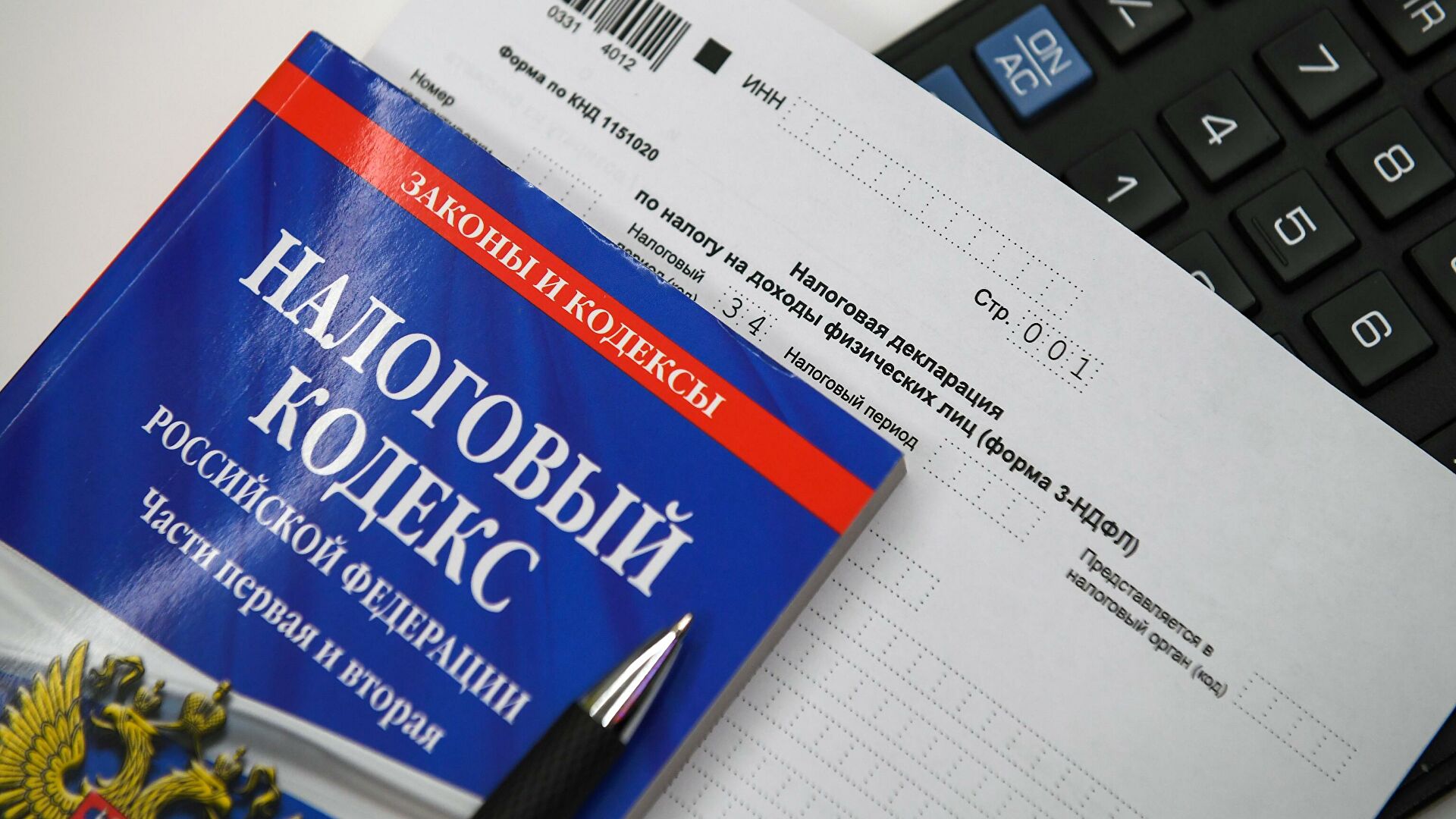 Разбираемся, как рассчитывается сумма НДФЛ от банковских вкладов, кто  должен платить налог, как и в какие сроки это можно сделать | 10.07.2024 |  Новости Калининграда - БезФормата