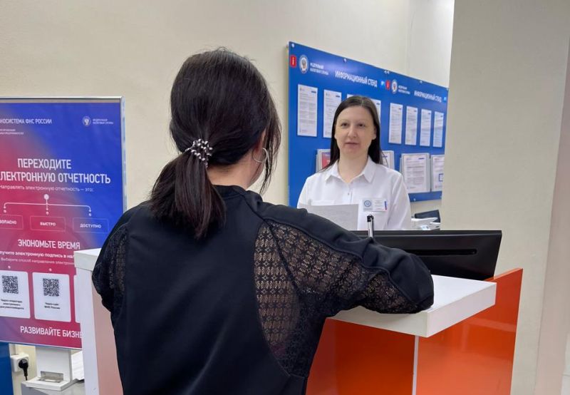 Если у Вас возникли вопросы по порядку получения услуг налогового органа, обратитесь к администратору операционного зала 