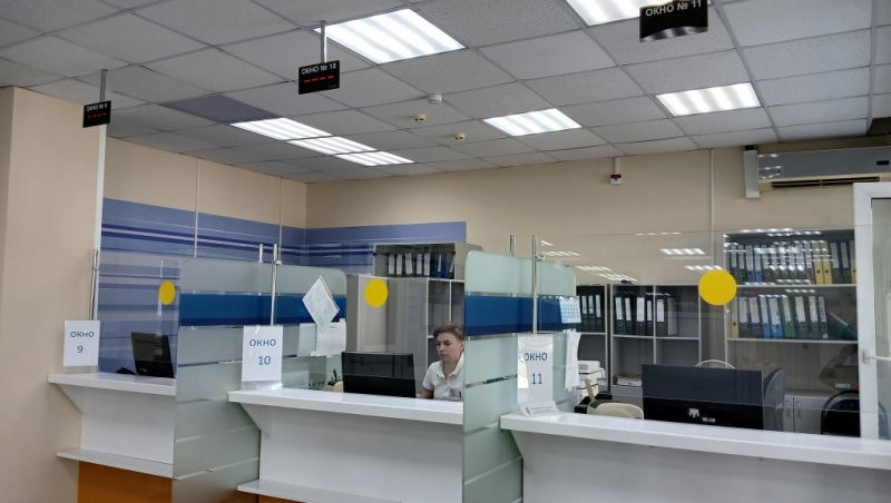 Если у вас возникли вопросы по порядку получения услуг налогового органа, обратитесь к сотруднику операционного зала 