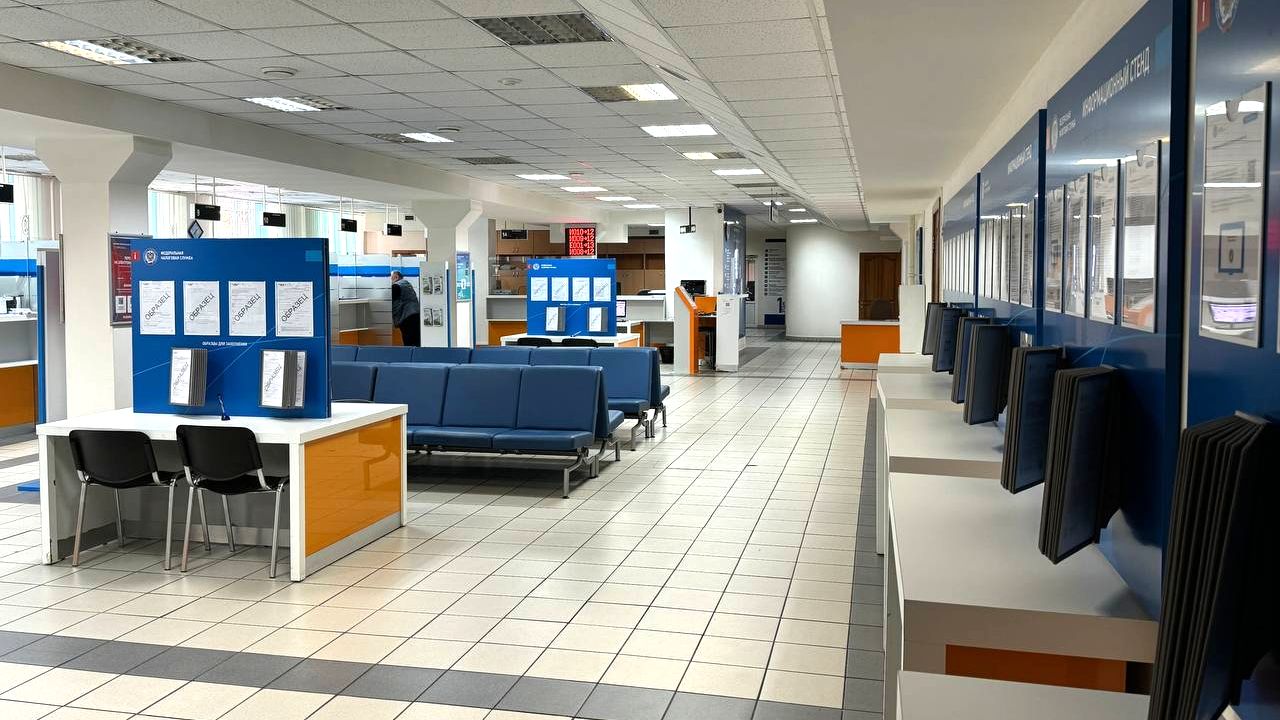 Операционный зал Межрайонной ИФНС России № 8 по Красноярскому краю