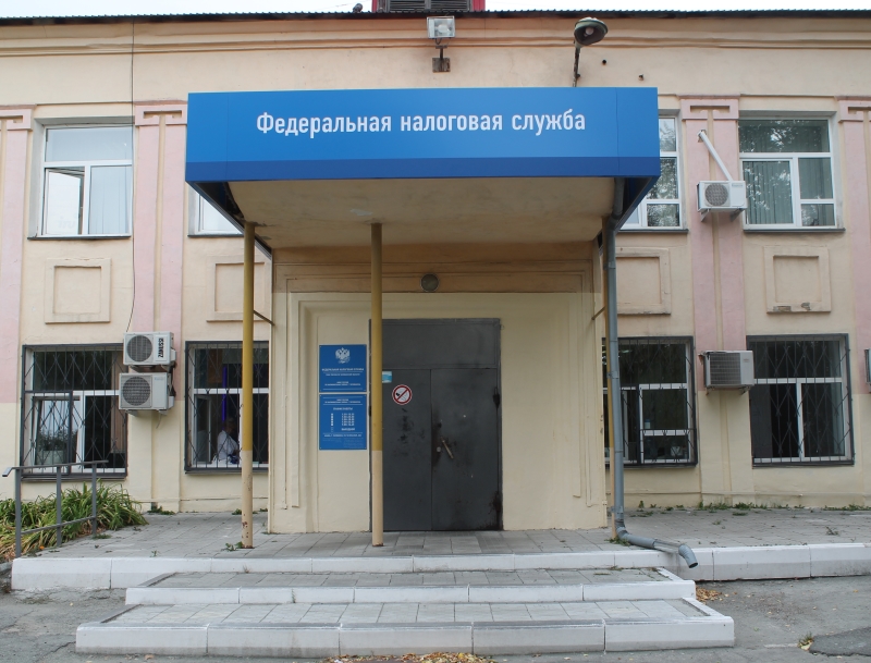 Вход в инспекцию