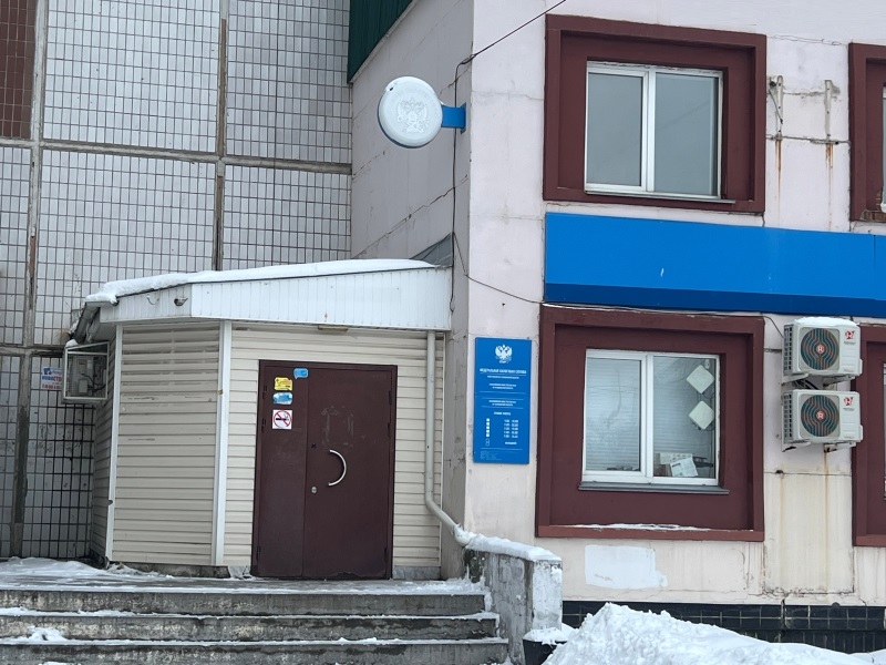 Вход в инспекцию