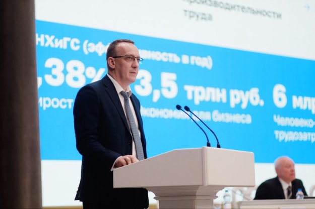 Александр Егоричев: В России 70% сделок можно закрыть исключительно электронными документами