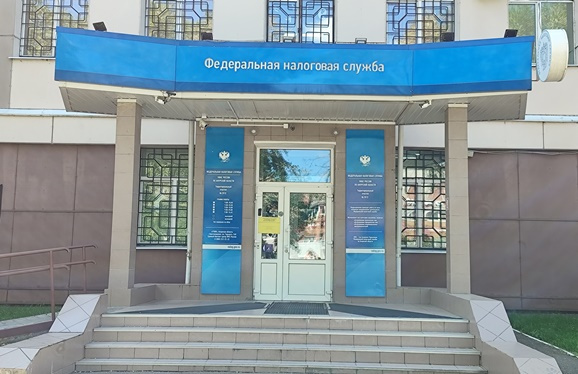 Вход в здание с операционным залом