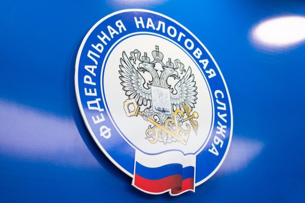 ФНС России обновила реестр МСП