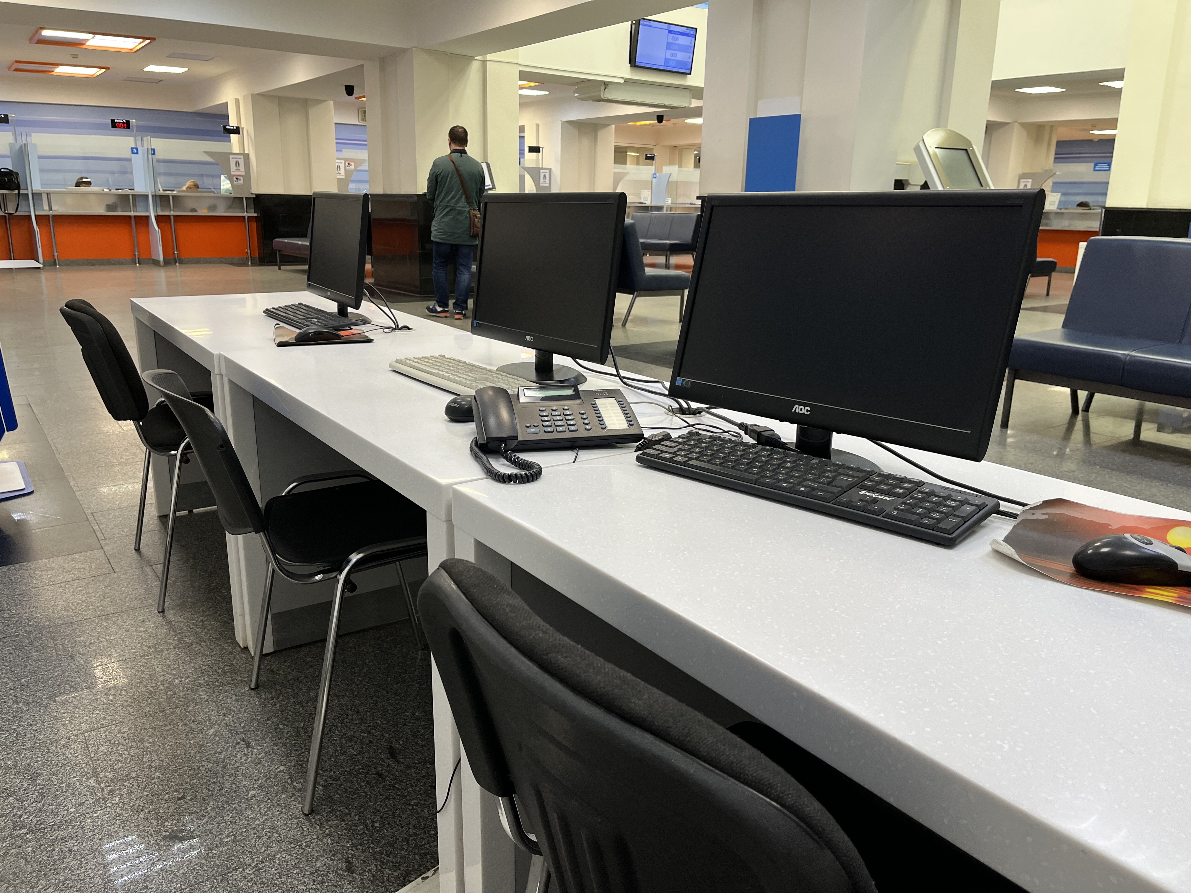 Компьютер общего доступа