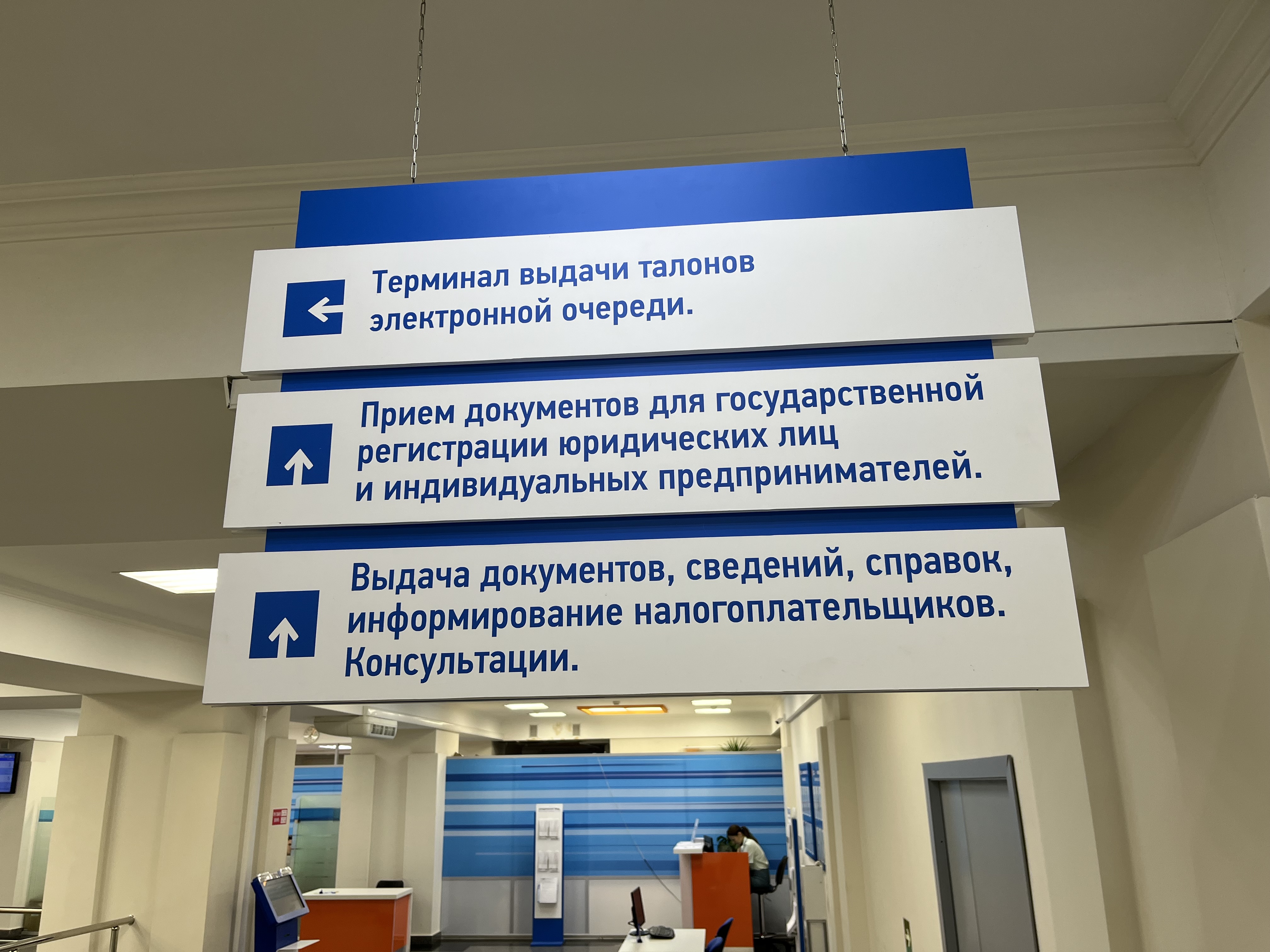 Клиентская навигация