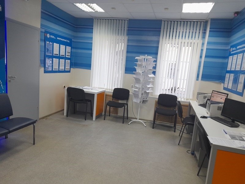 Операционный зал