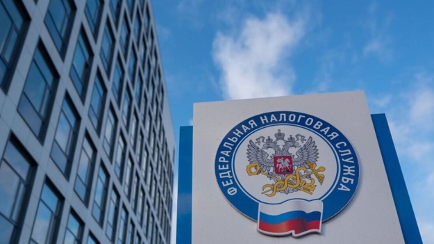 ФНС напоминает, как заплатить налоги на имущество за несовершеннолетних детей