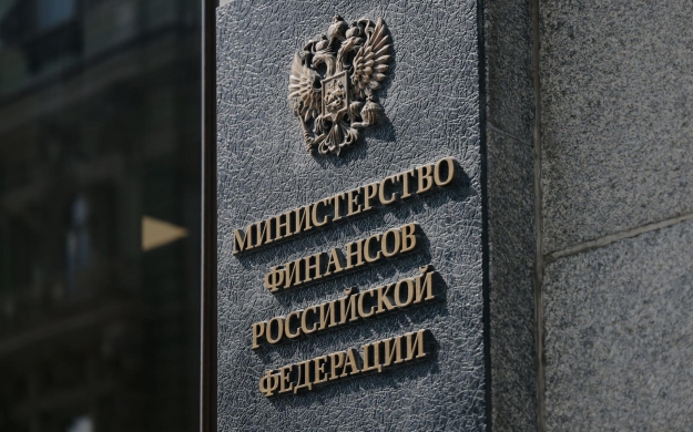 Минфин разъяснил порядок применения ПСН в отношении предпринимательской деятельности банковских платежных агентов