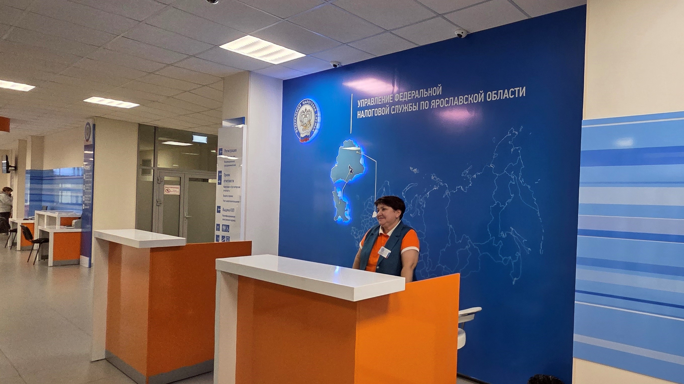  Если у Вас возникли вопросы по порядку получения услуг налогового органа, обратитесь к администратору операционного зала