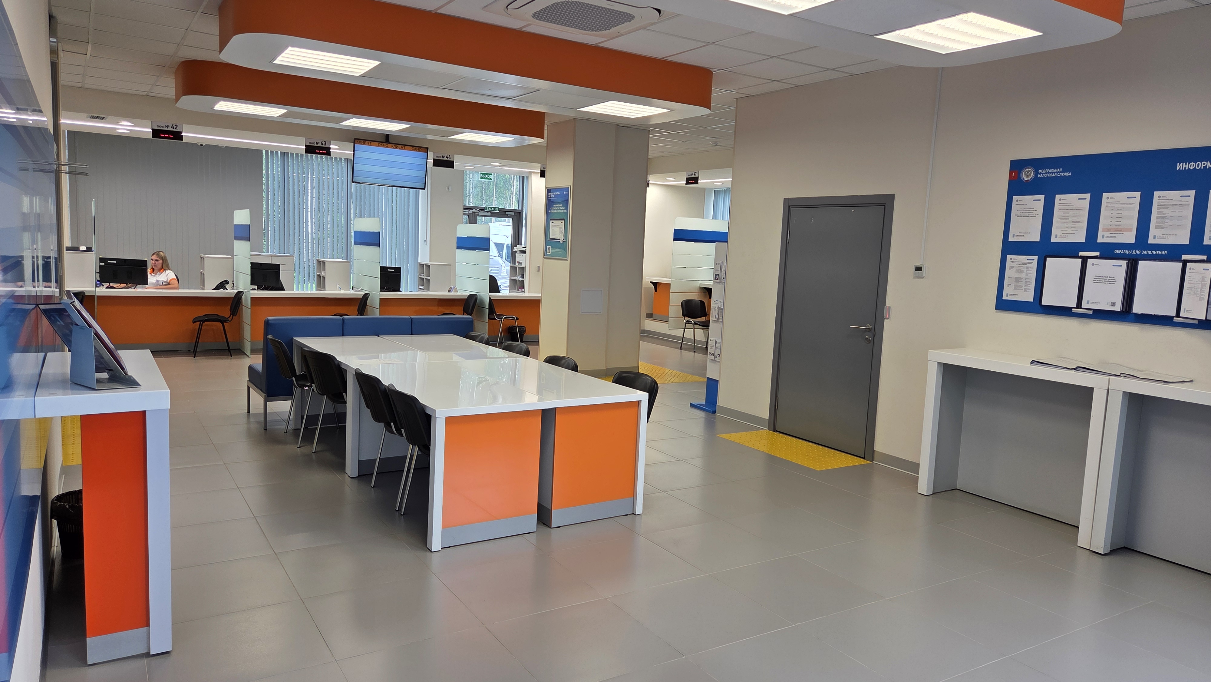  Операционный зал 