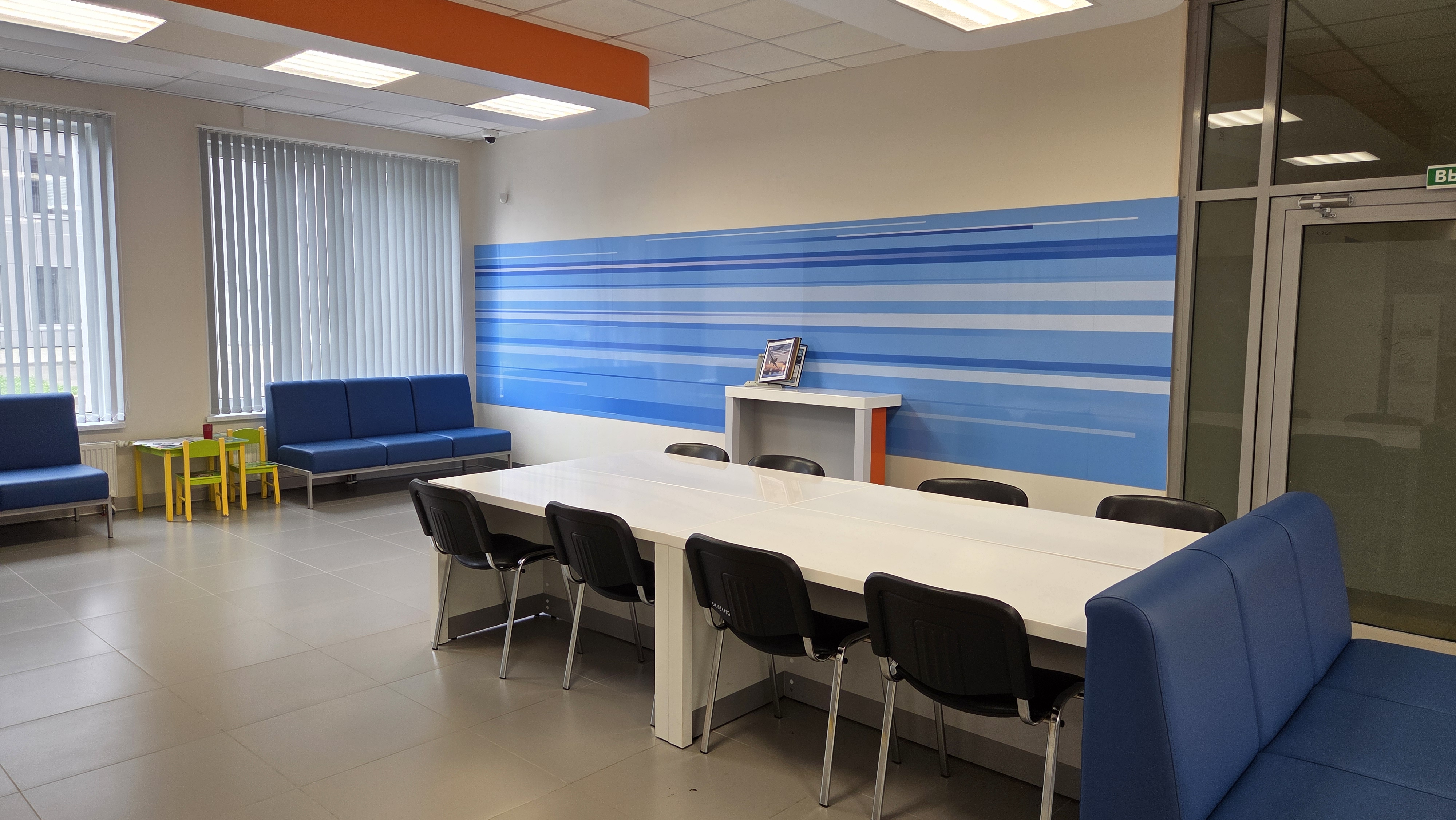 Места для заполнения документов