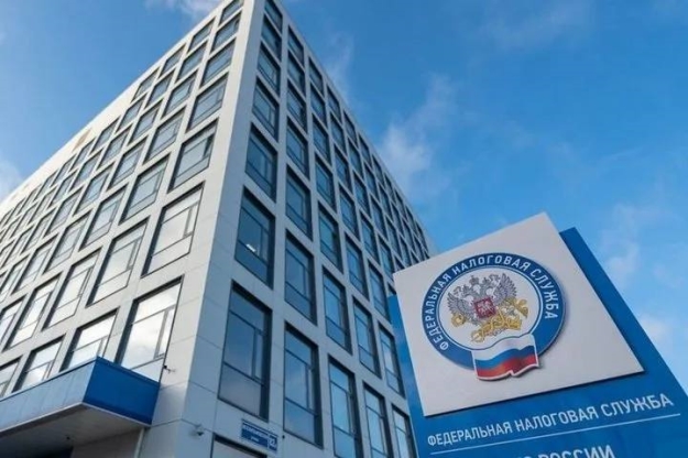 Стартовала декларационная кампания по налогу на имущество организаций за 2025 год