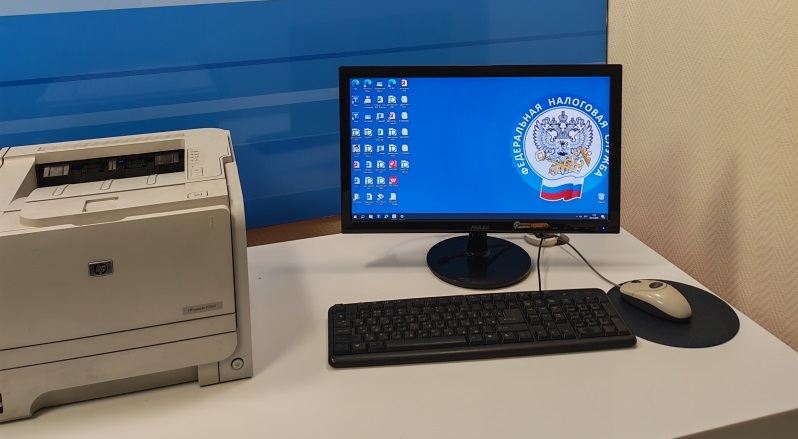 На гостевом компьютере в операционном зале Вы можете воспользоваться сервисами официального сайта ФНС России и распечатать документы