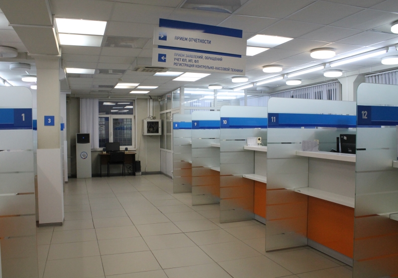 Операционный зал