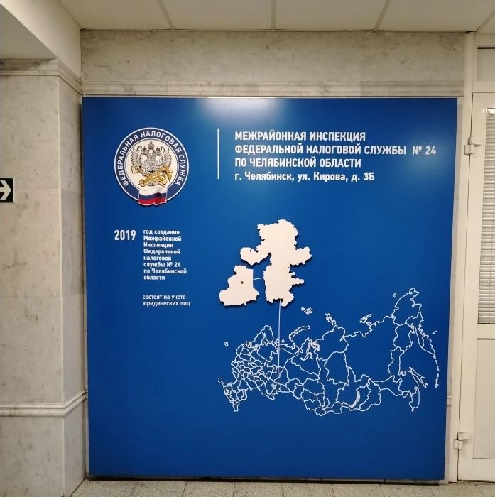 Стена бренда