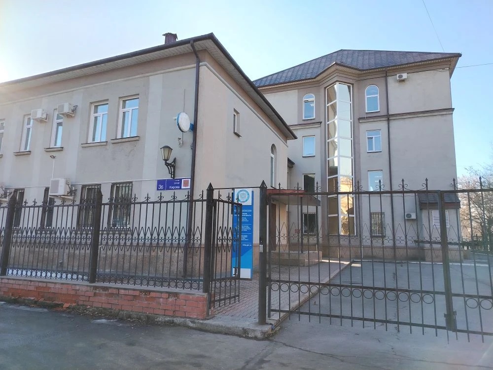  Вход в инспекцию