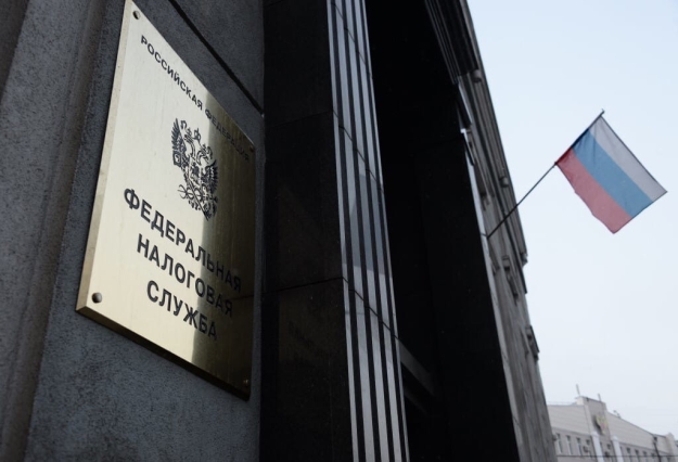 В ФНС России прошел экспертный совет с представителями фармацевтического бизнеса