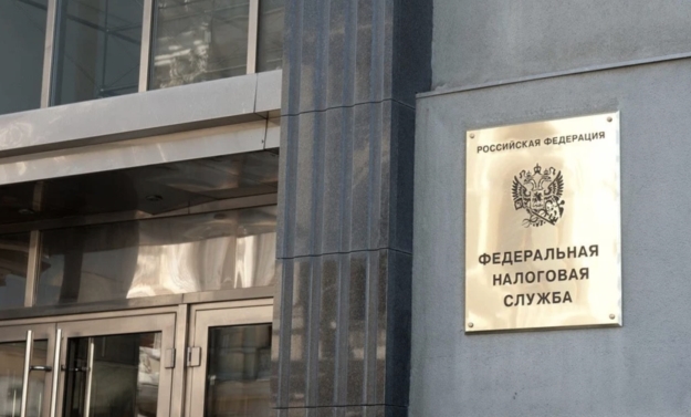 В ЦА ФНС России состоялась презентация песни «Единство»