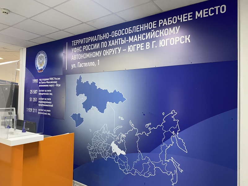 Стойка администратора зала