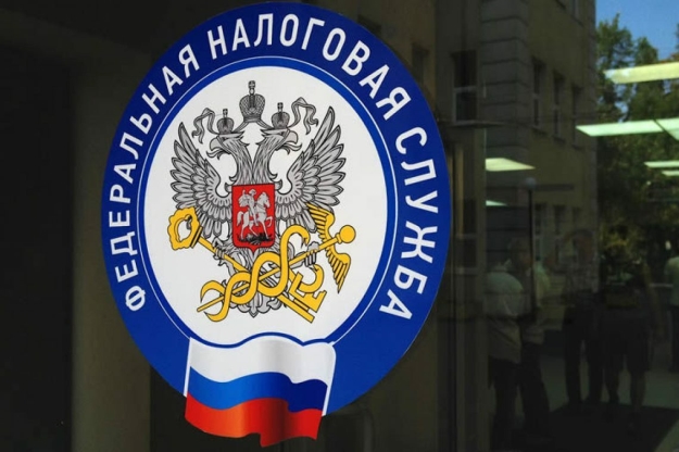ФНС России рекомендует представлять декларацию по косвенным налогам по обновленной форме 