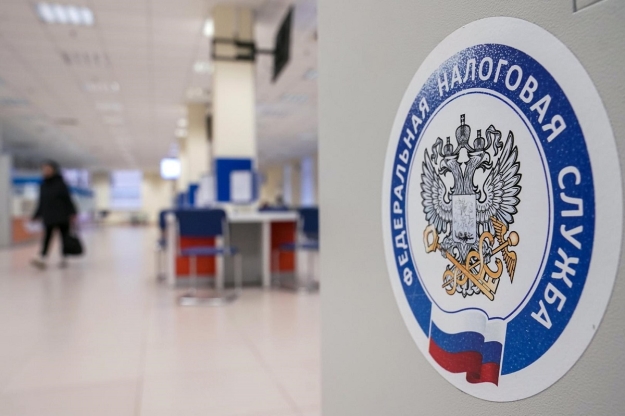 ФНС России обобщила судебную практику по спорам в сфере налогообложения имущества