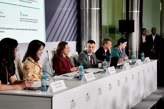 Константин Чекмышев рассказал на Московском финансовом форуме о Едином финансовом анализе ФНС
