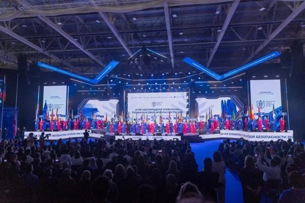 ФНС России приняла участие в VI Международной олимпиаде по финансовой безопасности