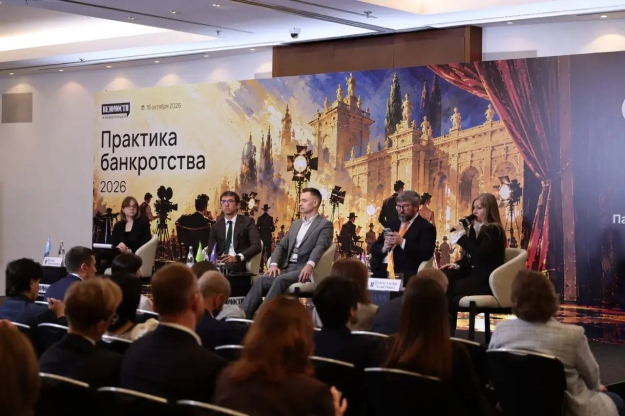 Константин Чекмышев: Цифровизация процедур банкротства принесла в бюджет более 1 трлн рублей