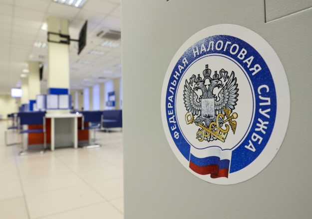 ФНС России и Академия ФНС ЛАБ проведут Всероссийский налоговый марафон