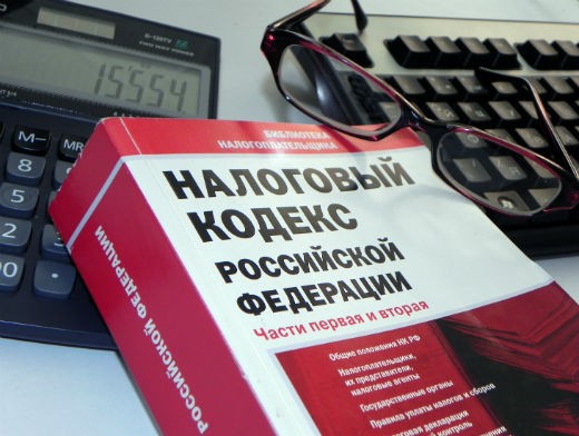 Сведения О Переводе Должников Из Одной Группы В Другую Согласно.