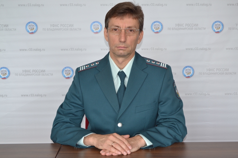 Заместитель уфнс