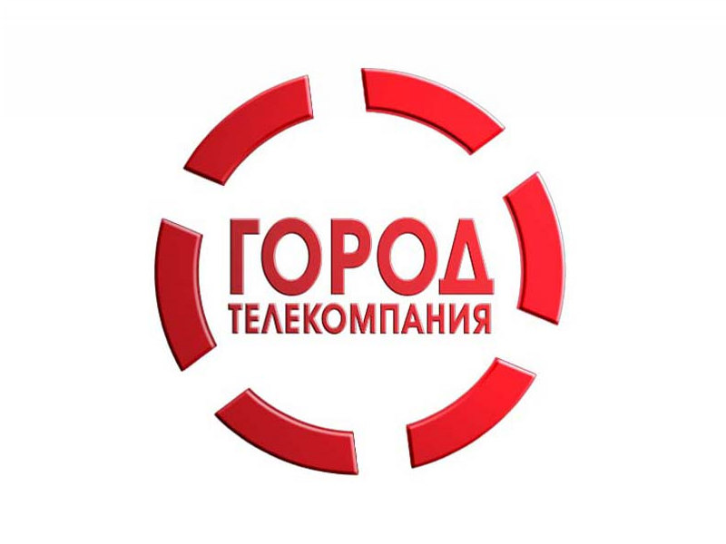 Телеканал город