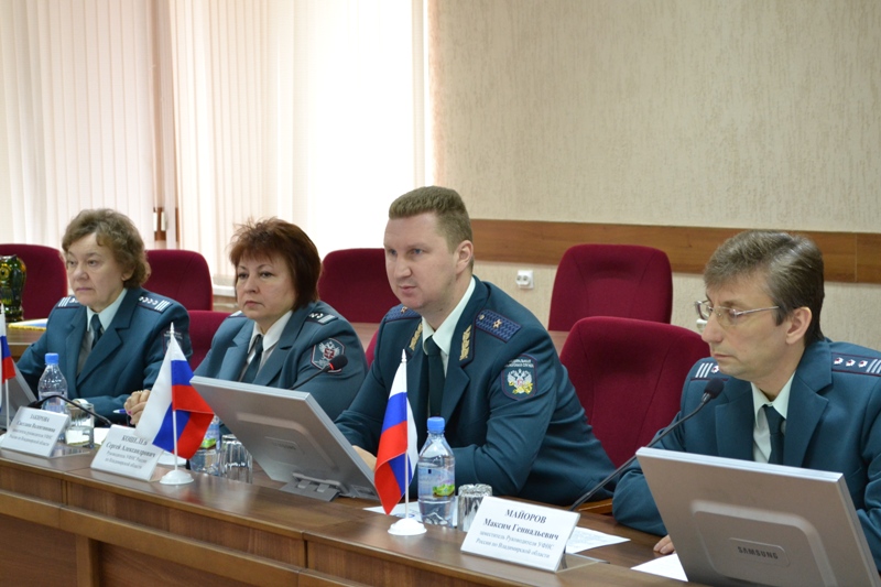 Ифнс 2 по владимирской. УФНС по Владимирской области. Начальник налоговой Владимирской области. Начальник управления Владимирской ИФНС по Владимирской области. МИФНС России по Владимирской области Кулыгина.