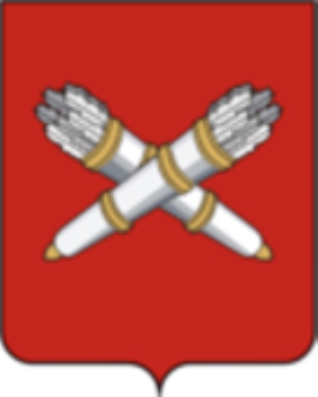  герб г.Белебея Республики Башкортостан
