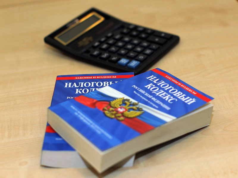 Суждения о налогах и налогообложении
