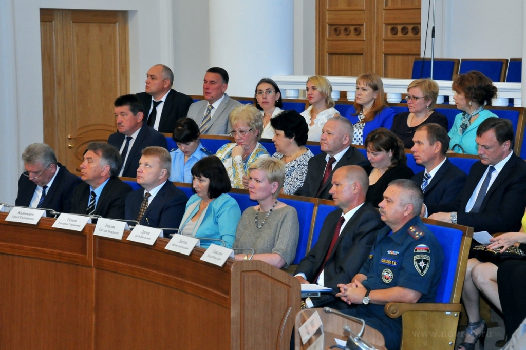 Большой зал правительства новгородской области