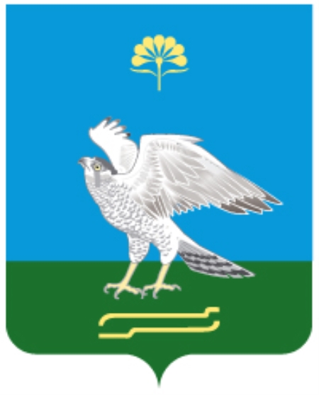 Герб Миякинского района Республики Башкортостан